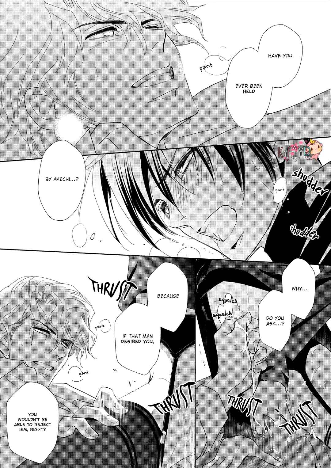 Page 30 Chapter 5 Namameku Yami to Oboreru Hikari