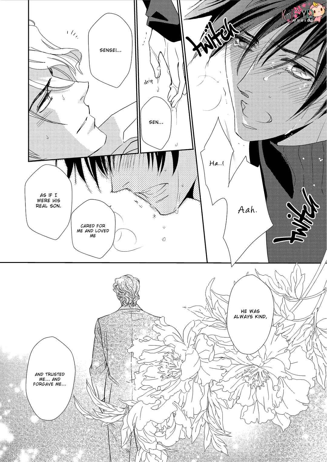 Page 32 Chapter 5 Namameku Yami to Oboreru Hikari