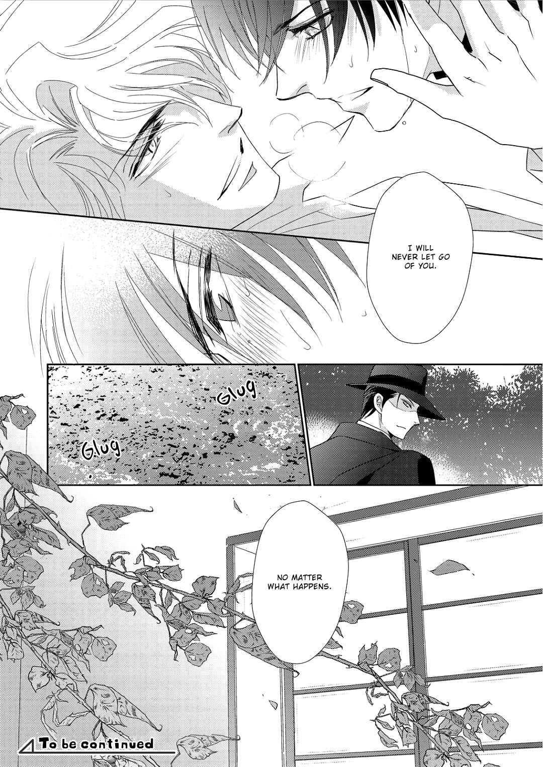 Page 33 Chapter 5 Namameku Yami to Oboreru Hikari
