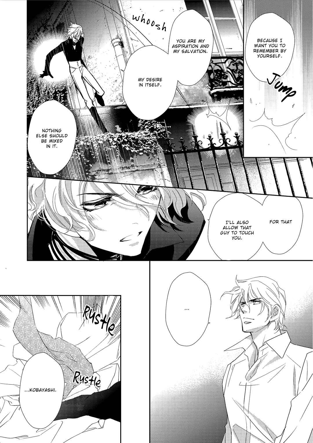Page 5 Chapter 5 Namameku Yami to Oboreru Hikari