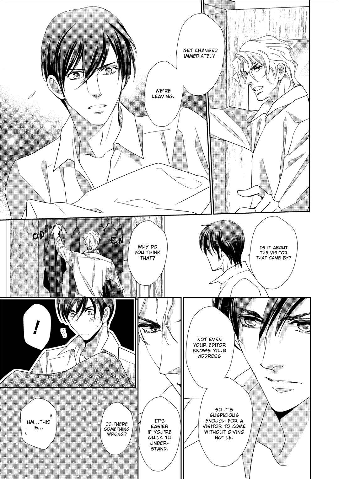 Page 6 Chapter 5 Namameku Yami to Oboreru Hikari