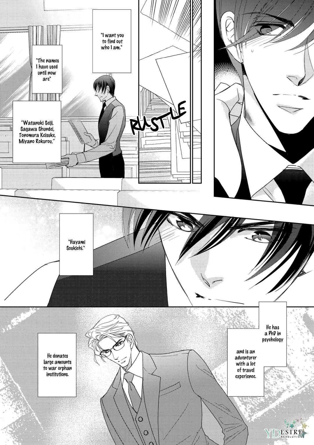Page 11 Chapter 3 Namameku Yami to Oboreru Hikari