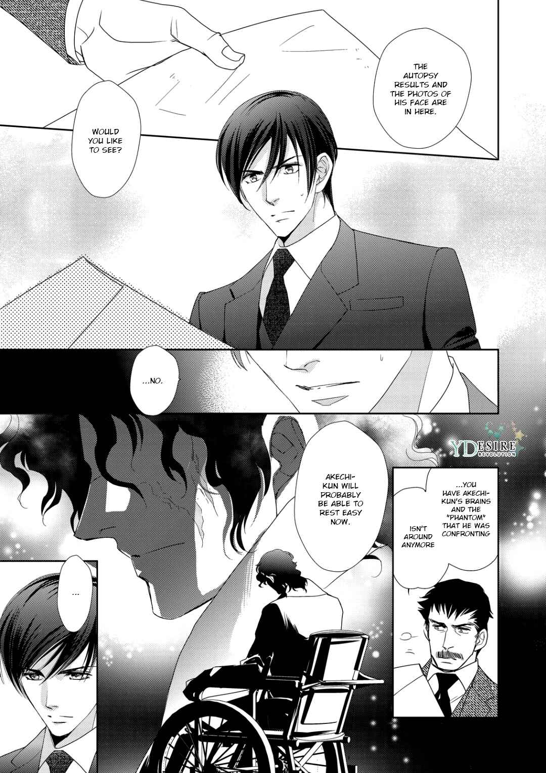 Page 21 Chapter 3 Namameku Yami to Oboreru Hikari