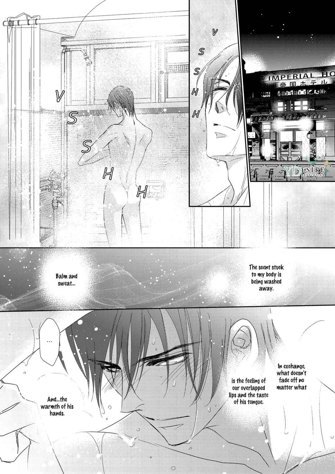 Page 5 Chapter 3 Namameku Yami to Oboreru Hikari
