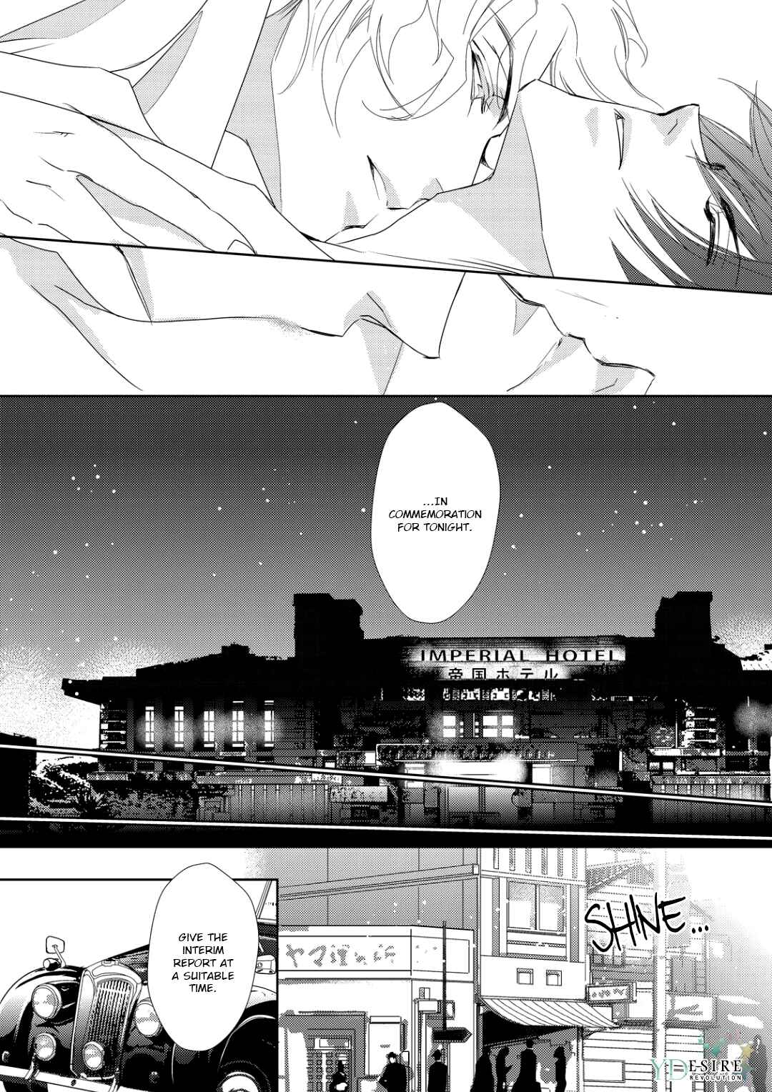 Page 9 Chapter 3 Namameku Yami to Oboreru Hikari