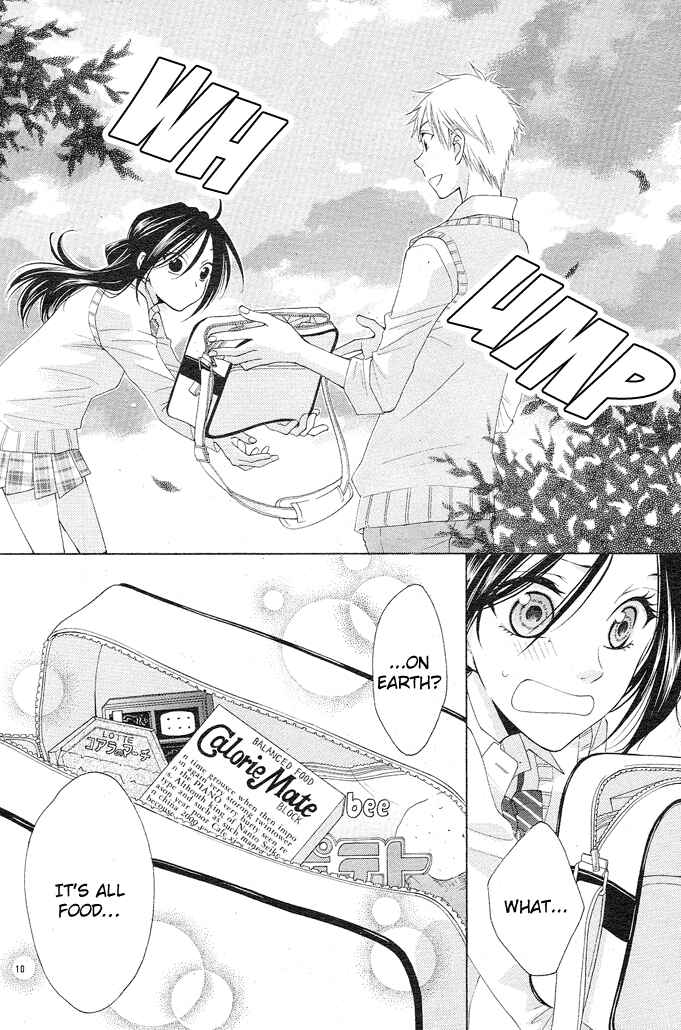 Page 10 Chapter 2 Boku wa Kiss de Uso wo Tsuku