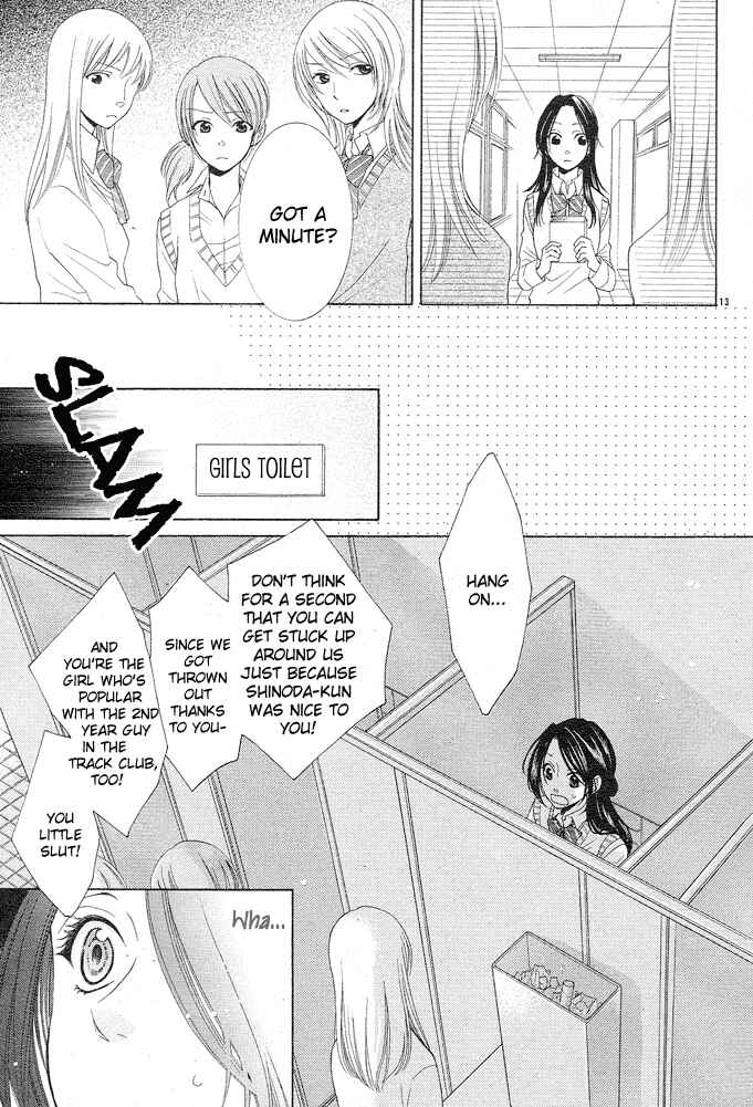 Page 13 Chapter 2 Boku wa Kiss de Uso wo Tsuku