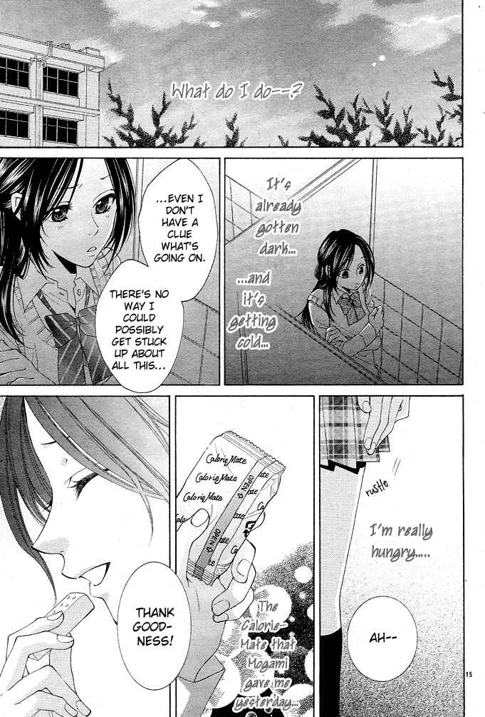 Page 15 Chapter 2 Boku wa Kiss de Uso wo Tsuku