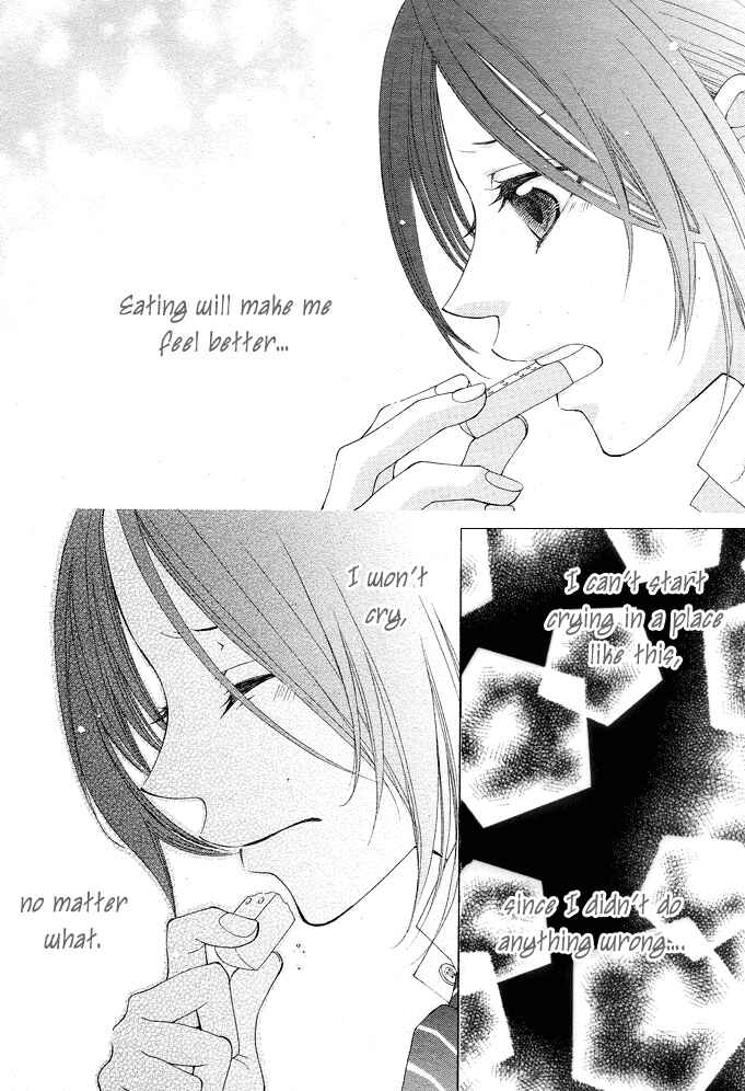 Page 16 Chapter 2 Boku wa Kiss de Uso wo Tsuku