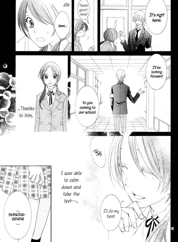 Page 22 Chapter 2 Boku wa Kiss de Uso wo Tsuku