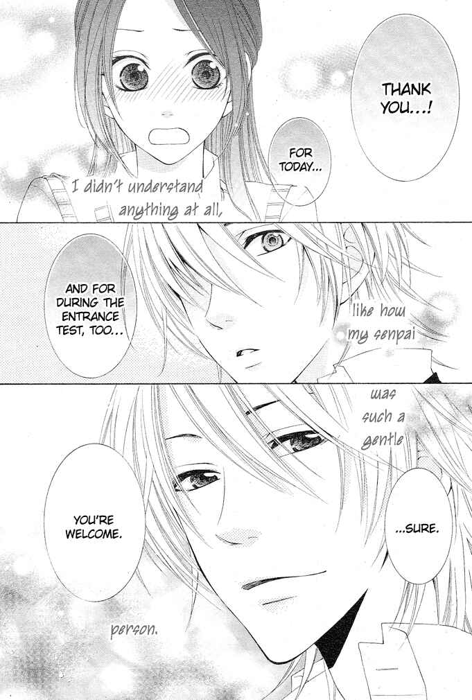 Page 23 Chapter 2 Boku wa Kiss de Uso wo Tsuku