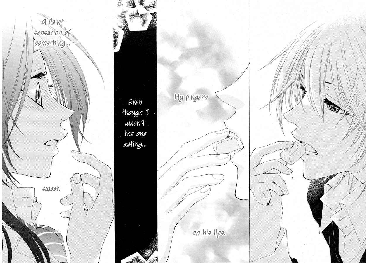 Page 25 Chapter 2 Boku wa Kiss de Uso wo Tsuku