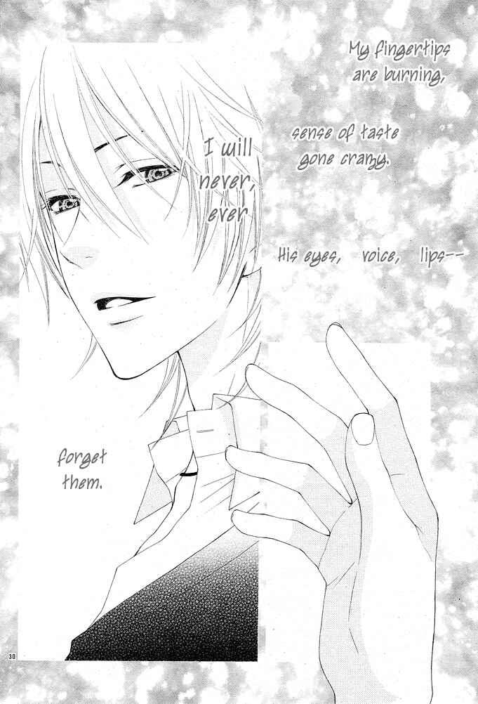 Page 28 Chapter 2 Boku wa Kiss de Uso wo Tsuku