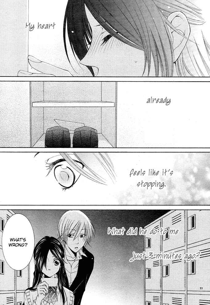 Page 31 Chapter 2 Boku wa Kiss de Uso wo Tsuku