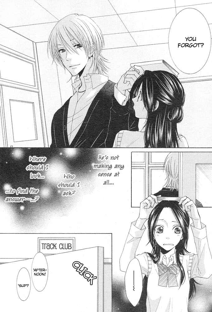 Page 8 Chapter 2 Boku wa Kiss de Uso wo Tsuku