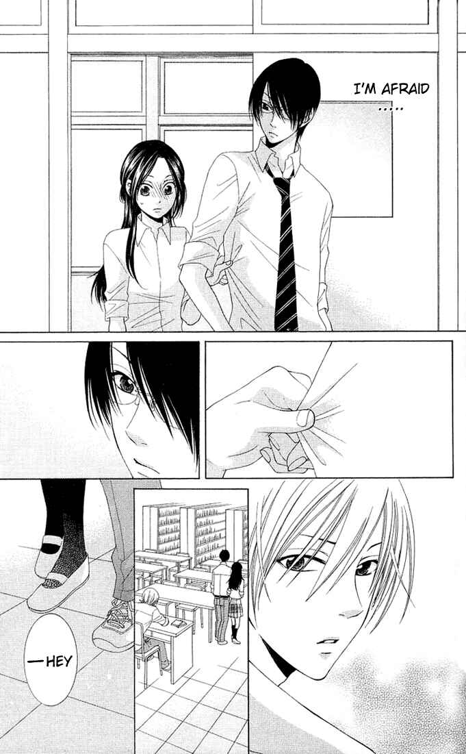 Page 17 Chapter 5 Boku wa Kiss de Uso wo Tsuku