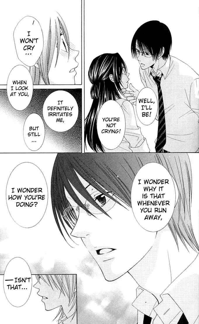 Page 27 Chapter 5 Boku wa Kiss de Uso wo Tsuku