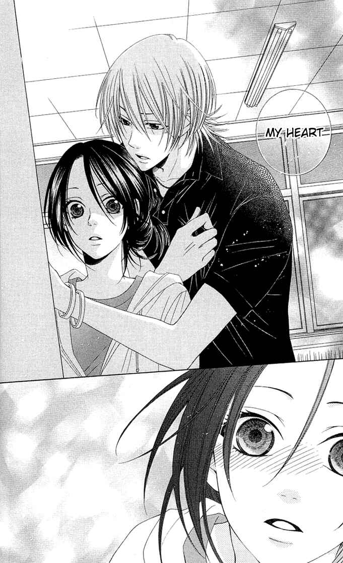 Page 39 Chapter 5 Boku wa Kiss de Uso wo Tsuku