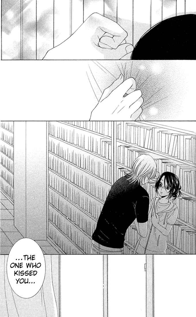 Page 40 Chapter 5 Boku wa Kiss de Uso wo Tsuku