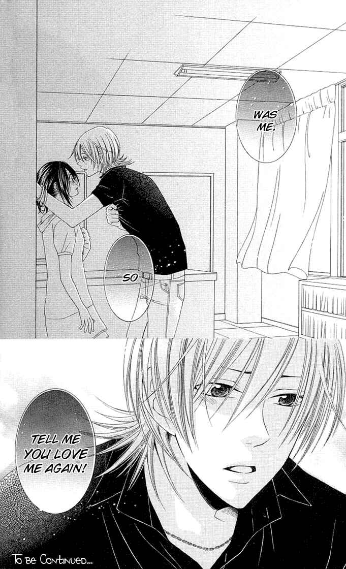 Page 41 Chapter 5 Boku wa Kiss de Uso wo Tsuku