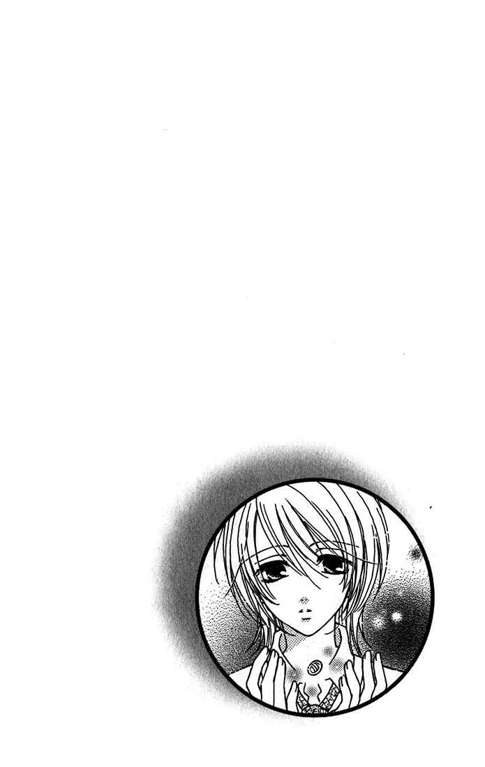 Page 1 Chapter 7.2 Boku wa Kiss de Uso wo Tsuku