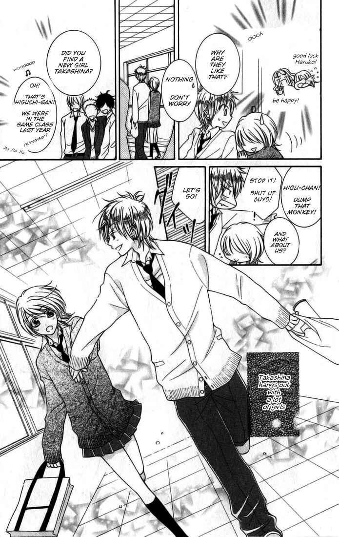 Page 10 Chapter 7.2 Boku wa Kiss de Uso wo Tsuku
