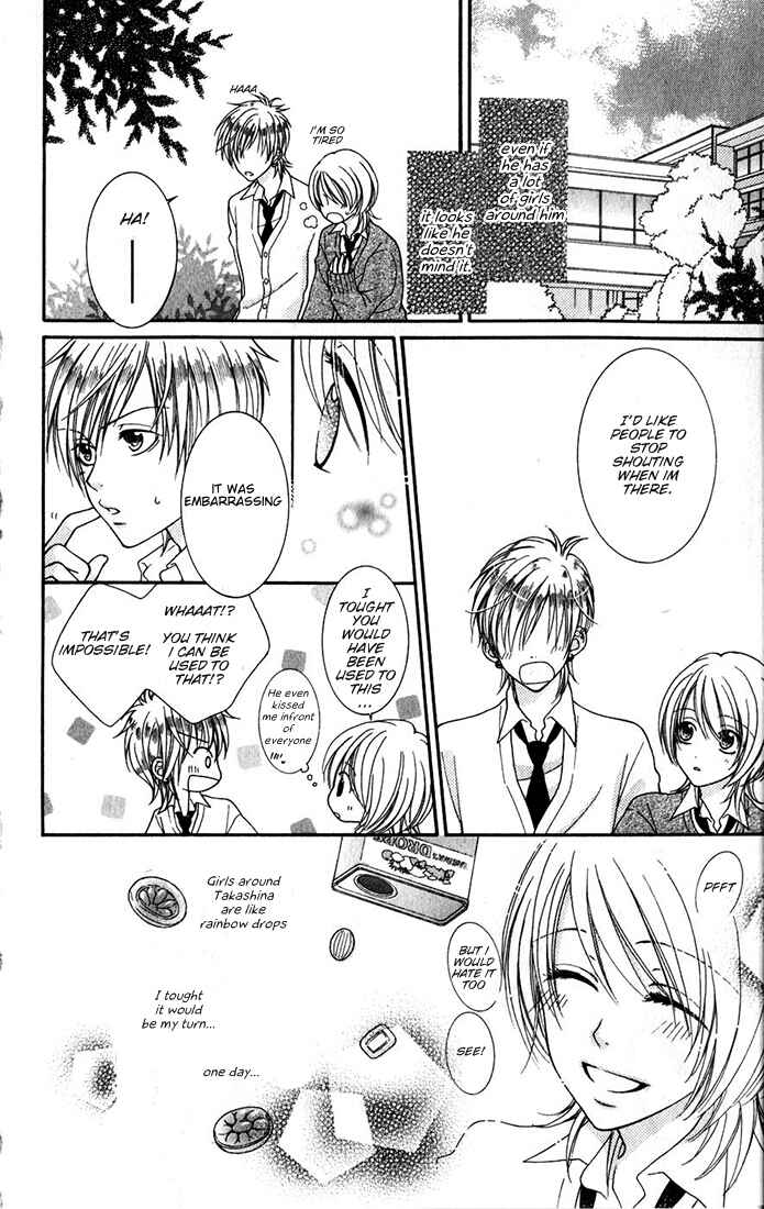 Page 11 Chapter 7.2 Boku wa Kiss de Uso wo Tsuku
