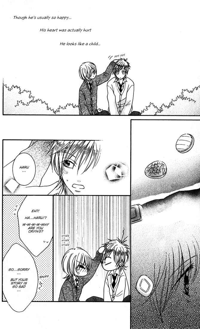 Page 13 Chapter 7.2 Boku wa Kiss de Uso wo Tsuku