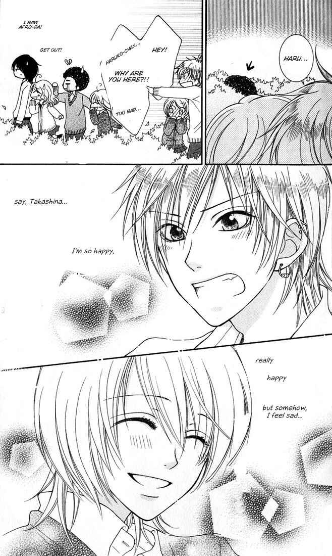 Page 17 Chapter 7.2 Boku wa Kiss de Uso wo Tsuku