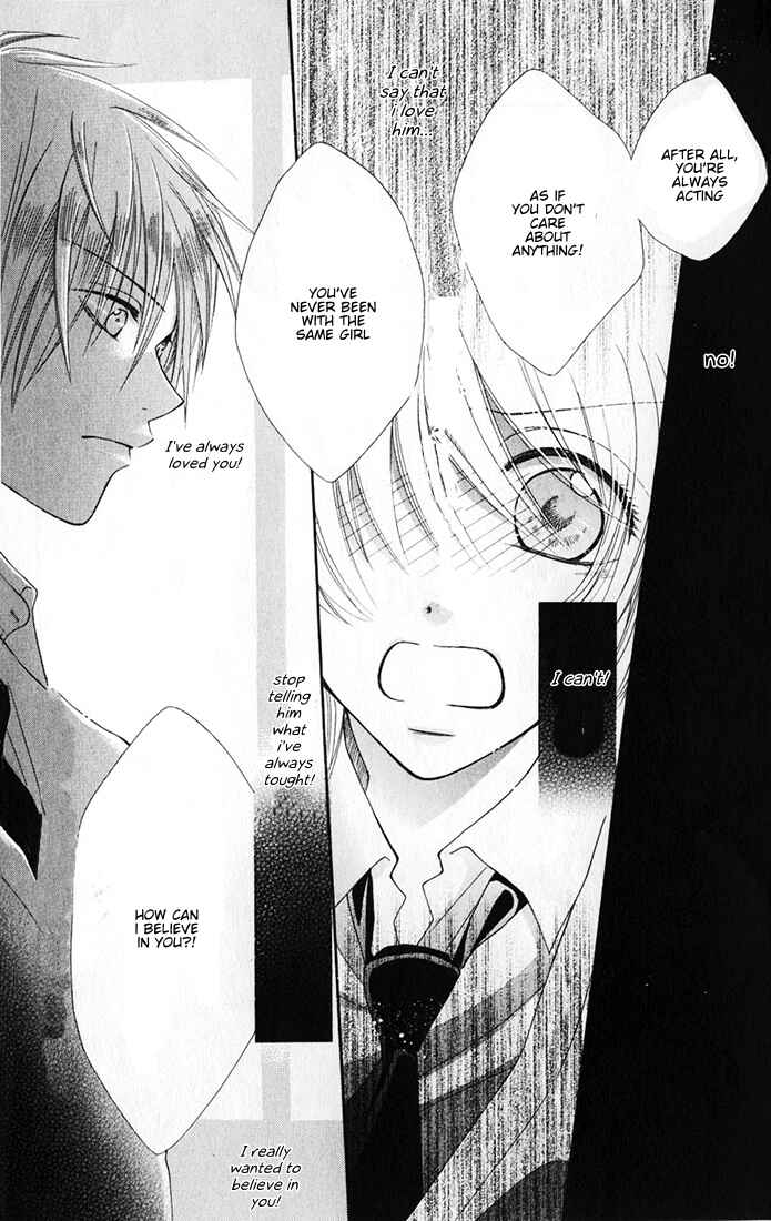 Page 28 Chapter 7.2 Boku wa Kiss de Uso wo Tsuku