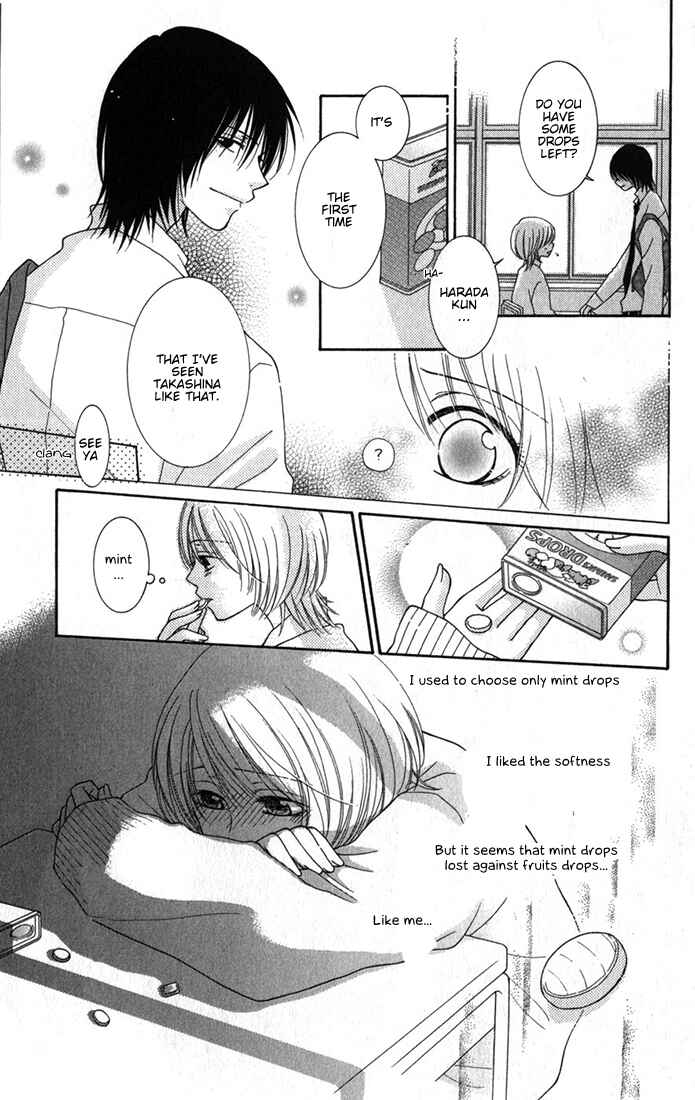 Page 31 Chapter 7.2 Boku wa Kiss de Uso wo Tsuku