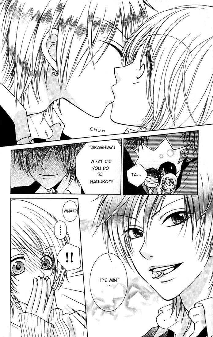 Page 5 Chapter 7.2 Boku wa Kiss de Uso wo Tsuku