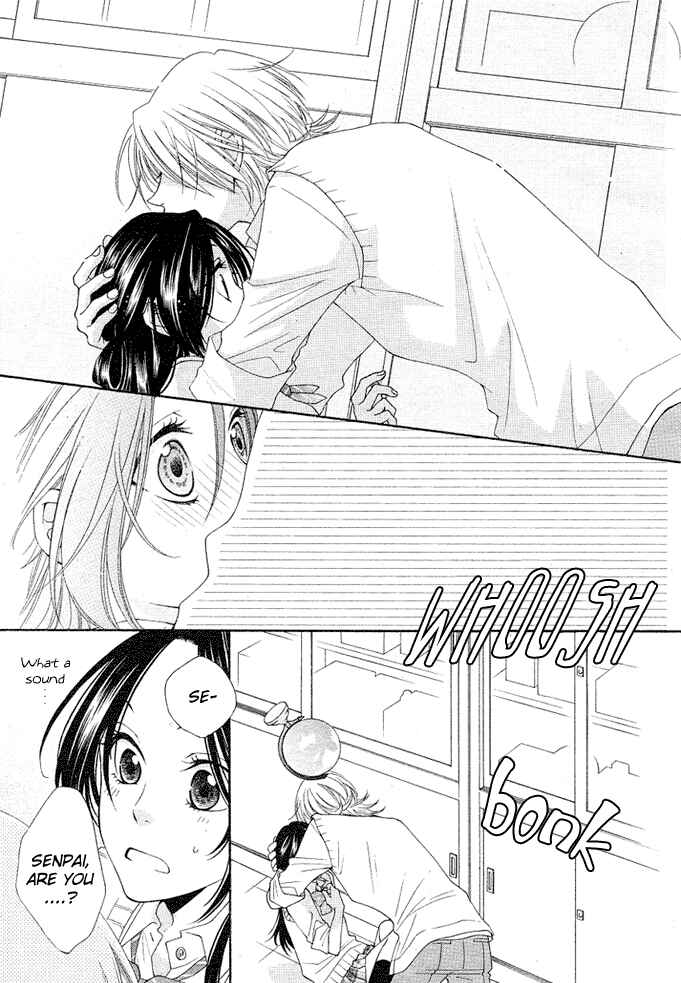 Page 15 Chapter 4 Boku wa Kiss de Uso wo Tsuku
