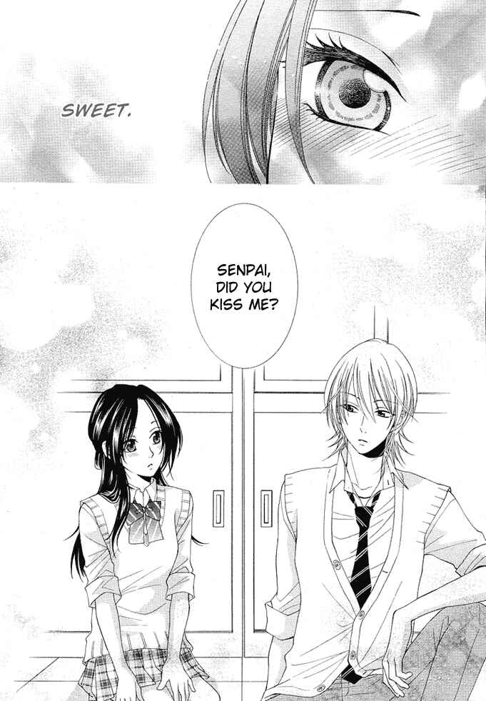 Page 20 Chapter 4 Boku wa Kiss de Uso wo Tsuku