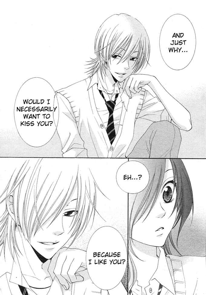 Page 22 Chapter 4 Boku wa Kiss de Uso wo Tsuku