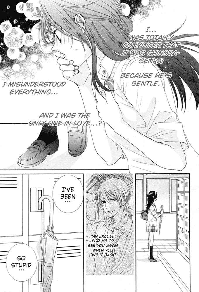 Page 25 Chapter 4 Boku wa Kiss de Uso wo Tsuku
