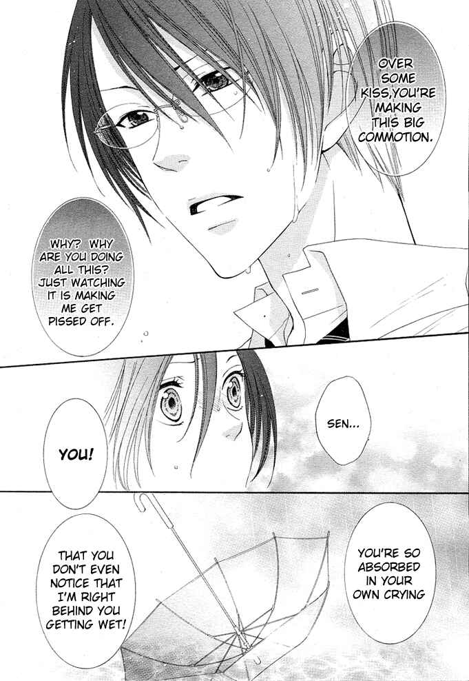 Page 32 Chapter 4 Boku wa Kiss de Uso wo Tsuku