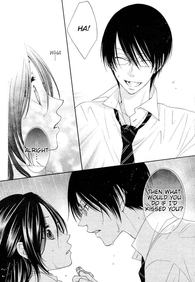 Page 34 Chapter 4 Boku wa Kiss de Uso wo Tsuku
