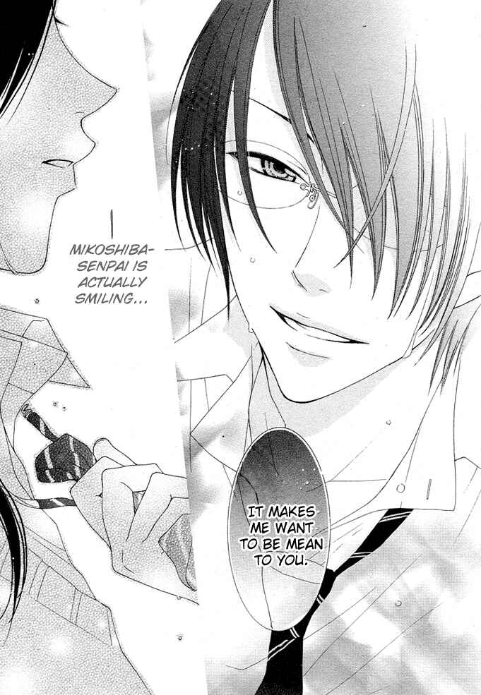 Page 36 Chapter 4 Boku wa Kiss de Uso wo Tsuku