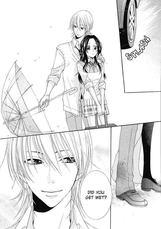 Page 8 Chapter 4 Boku wa Kiss de Uso wo Tsuku