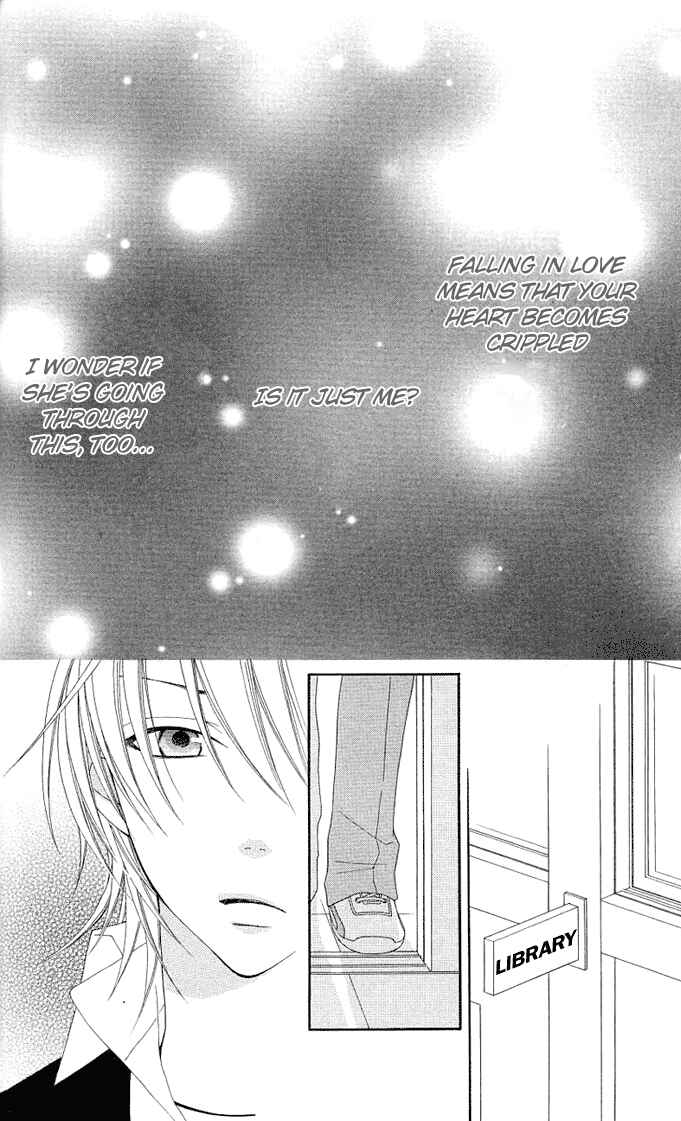 Page 18 Chapter 7 Boku wa Kiss de Uso wo Tsuku