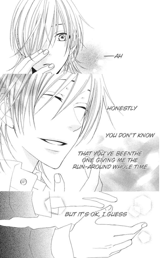 Page 32 Chapter 7 Boku wa Kiss de Uso wo Tsuku