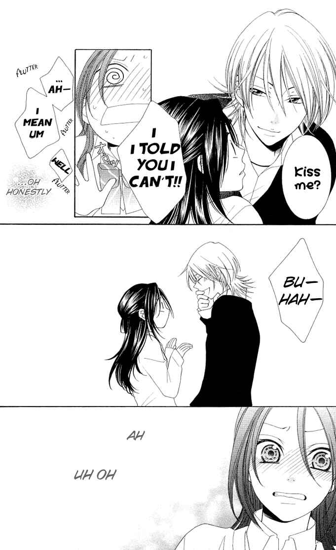 Page 8 Chapter 7 Boku wa Kiss de Uso wo Tsuku