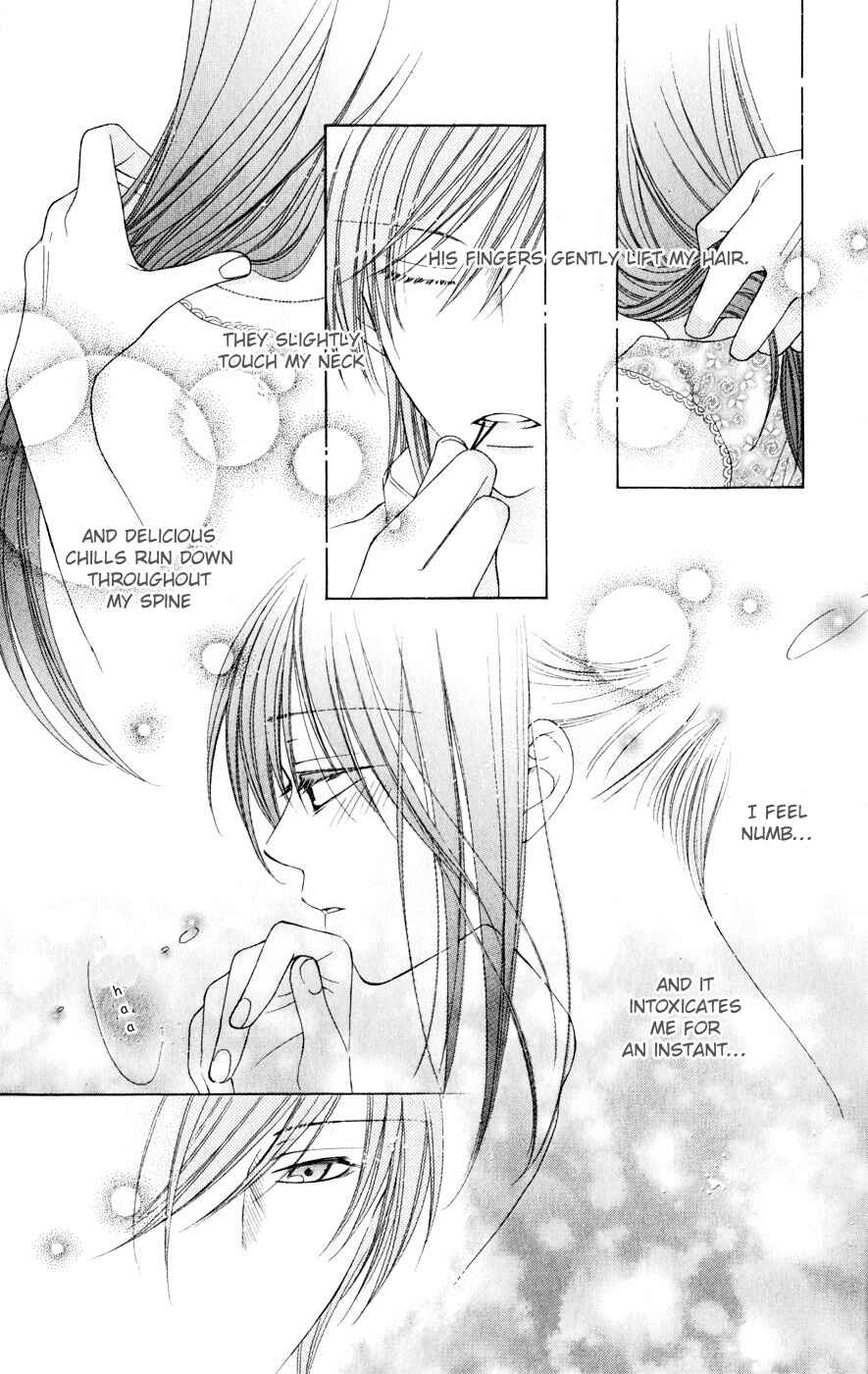 Page 12 Chapter 7.1 Boku wa Kiss de Uso wo Tsuku