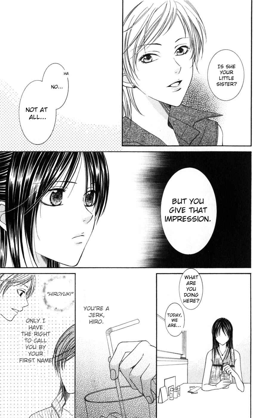 Page 15 Chapter 7.1 Boku wa Kiss de Uso wo Tsuku