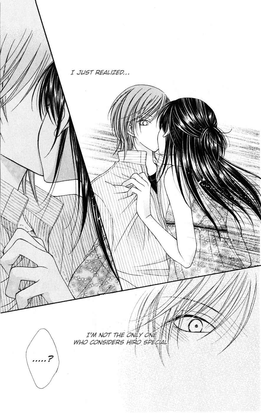 Page 19 Chapter 7.1 Boku wa Kiss de Uso wo Tsuku