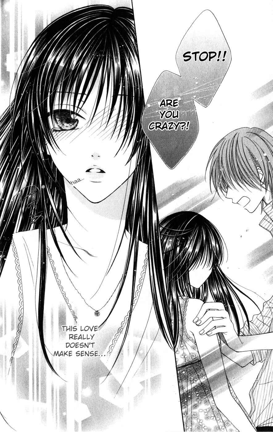 Page 20 Chapter 7.1 Boku wa Kiss de Uso wo Tsuku