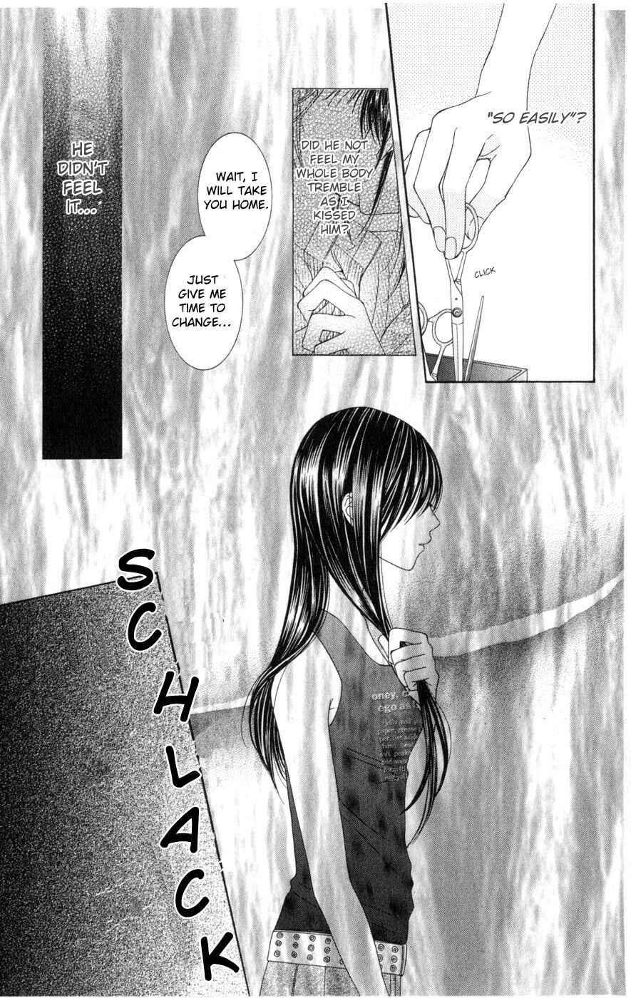 Page 25 Chapter 7.1 Boku wa Kiss de Uso wo Tsuku