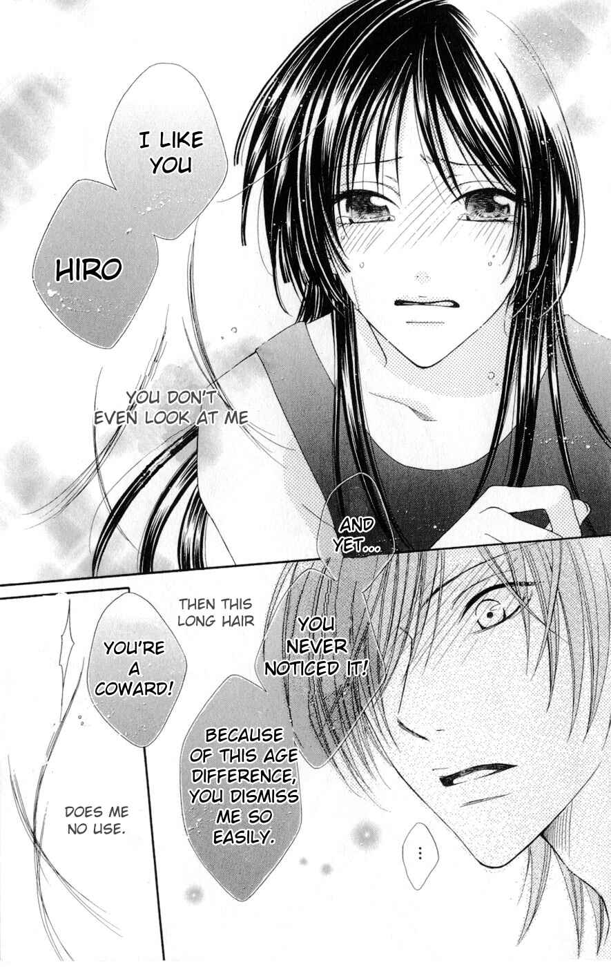 Page 27 Chapter 7.1 Boku wa Kiss de Uso wo Tsuku
