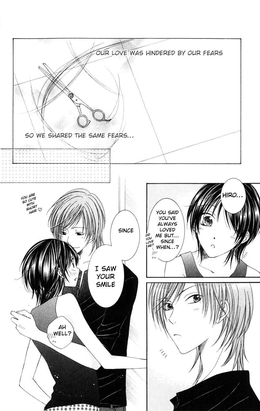 Page 30 Chapter 7.1 Boku wa Kiss de Uso wo Tsuku